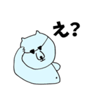 パンクなやつら。（個別スタンプ：12）