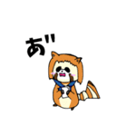 パンクなやつら。（個別スタンプ：16）