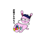 パンクなやつら。（個別スタンプ：18）