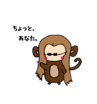 パンクなやつら。（個別スタンプ：21）