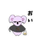 パンクなやつら。（個別スタンプ：23）