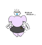 パンクなやつら。（個別スタンプ：24）