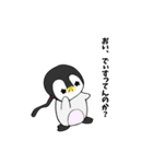 パンクなやつら。（個別スタンプ：26）