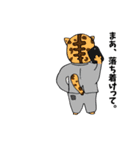 パンクなやつら。（個別スタンプ：28）