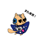 パンクなやつら。（個別スタンプ：29）