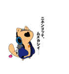 パンクなやつら。（個別スタンプ：30）