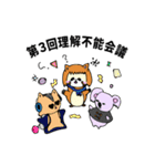 パンクなやつら。（個別スタンプ：38）