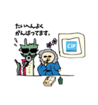 パンクなやつら。（個別スタンプ：39）