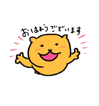 ミロッチ！お仕事用（個別スタンプ：1）