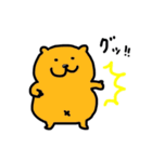 ミロッチ！お仕事用（個別スタンプ：2）