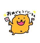 ミロッチ！お仕事用（個別スタンプ：3）