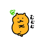 ミロッチ！お仕事用（個別スタンプ：4）