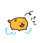 ミロッチ！お仕事用（個別スタンプ：5）