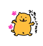 ミロッチ！お仕事用（個別スタンプ：6）