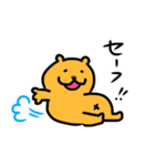 ミロッチ！お仕事用（個別スタンプ：9）