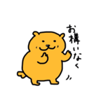 ミロッチ！お仕事用（個別スタンプ：10）