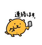 ミロッチ！お仕事用（個別スタンプ：11）