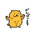 ミロッチ！お仕事用（個別スタンプ：13）