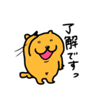 ミロッチ！お仕事用（個別スタンプ：19）