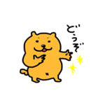 ミロッチ！お仕事用（個別スタンプ：21）
