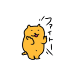 ミロッチ！お仕事用（個別スタンプ：27）