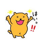 ミロッチ！お仕事用（個別スタンプ：30）