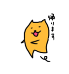 ミロッチ！お仕事用（個別スタンプ：35）