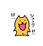 ミロッチ！お仕事用（個別スタンプ：36）