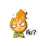 Ember man（個別スタンプ：2）