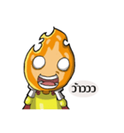 Ember man（個別スタンプ：6）