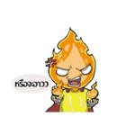 Ember man（個別スタンプ：7）