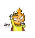 Ember man（個別スタンプ：11）