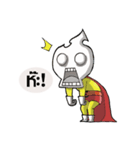 Ember man（個別スタンプ：12）