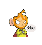 Ember man（個別スタンプ：15）
