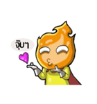 Ember man（個別スタンプ：19）