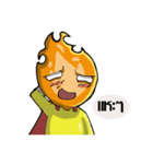 Ember man（個別スタンプ：23）