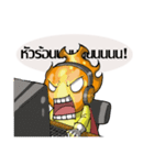 Ember man（個別スタンプ：24）