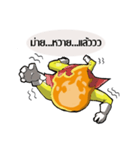 Ember man（個別スタンプ：27）
