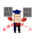 PonPonSweet Of Service Industry（個別スタンプ：2）