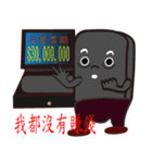 PonPonSweet Of Service Industry（個別スタンプ：3）