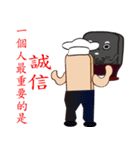 PonPonSweet Of Service Industry（個別スタンプ：4）