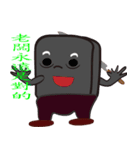 PonPonSweet Of Service Industry（個別スタンプ：6）