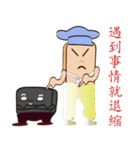 PonPonSweet Of Service Industry（個別スタンプ：10）