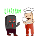 PonPonSweet Of Service Industry（個別スタンプ：11）