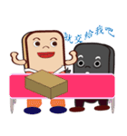 PonPonSweet Of Service Industry（個別スタンプ：18）