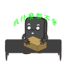 PonPonSweet Of Service Industry（個別スタンプ：20）