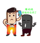 PonPonSweet Of Service Industry（個別スタンプ：23）