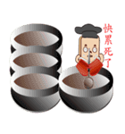 PonPonSweet Of Service Industry（個別スタンプ：27）