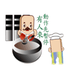PonPonSweet Of Service Industry（個別スタンプ：29）