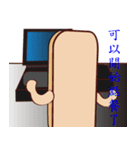 PonPonSweet Of Service Industry（個別スタンプ：33）